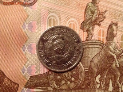 15 копеек 1934г. до 6.10.2015 в 22.22 - image