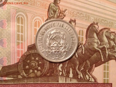 20 копеек 1922г. до 6.10.2015 в 22.22 - image