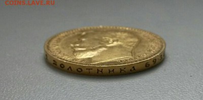 15   Р У Б Л Е Й   1 9 8 7   Г О Д А ! ! ! - 2015-10-02 22.40.01