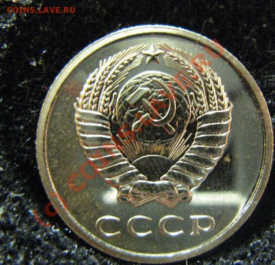 20к 1965г наборная до 24.08.2010г. 22-00мск - 659.JPG