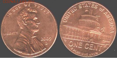 09.10 - США -1 ценрт-Президентство в Вашингтоне  А.Линкольна