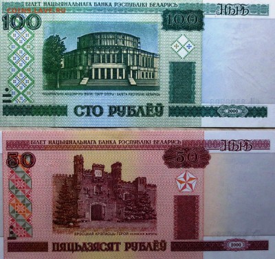 У К Р А И Н А 200 КУПОНВ 1992 г. ПРЕСС до 4.10 - IMG_5445.JPG