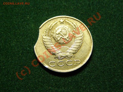 БРАК ВЫКУС+ЛУНКА  15 КОПЕЕК 1989г  24.08.10г - 8.JPG