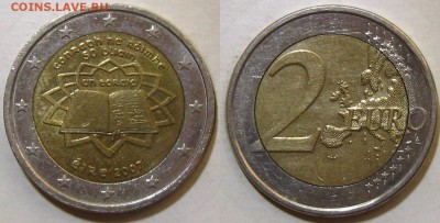 2 Евро 2009,07,00 (3 шт.), до 05.10.15 в 22:10 МСК - 2 Е 2007