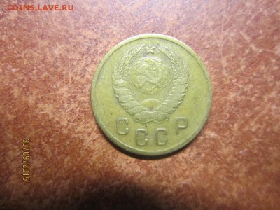 2 копейки 1945 г  хорошая до 05.10 в 22-00 по мск - IMG_8809.JPG