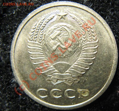 20к 1969г до 24.08.2010г. 22-00мск - 588.JPG