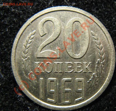 20к 1969г до 24.08.2010г. 22-00мск - 587.JPG