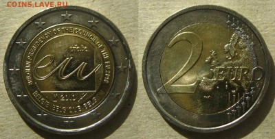 2 Евро 2010,2002 XF (2 шт.), до 05.10.15 в 22:10 МСК - 2 E 2010 eu 1