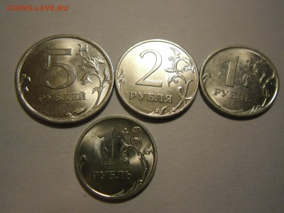 2 рубля 1999 ммд,спмд,1,2,5 рублей спмд - 6.JPG
