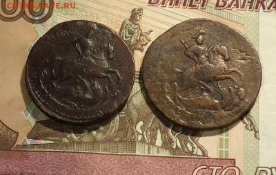 2 копейки 1757 и 1758 перечекан из облачной копейки - DSCF0862.JPG
