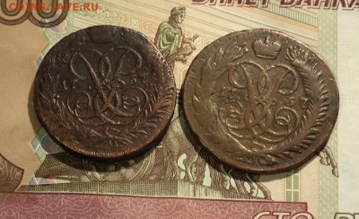 2 копейки 1757 и 1758 перечекан из облачной копейки - DSCF0863.JPG