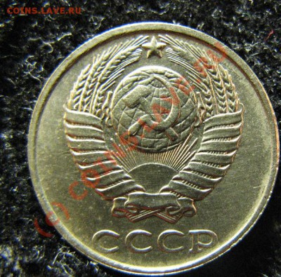 10к 1991г без буквы до 24.08.2010г. 22-00мск - 674.JPG