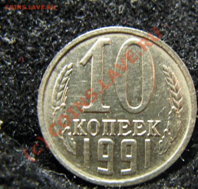 10к 1991г без буквы до 24.08.2010г. 22-00мск - 673.JPG