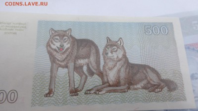 Литва 500 талонов    пресс до 6.10  в 21-00 мск - крр 02.10.15  суу 026.JPG