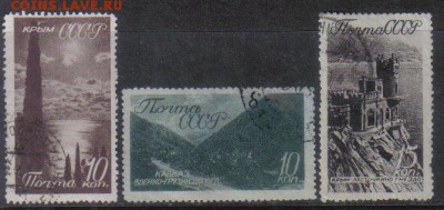 СССР 1938г Виды Крыма и Кавказа до 5.10 22.00мск - СССР 1938г Виды Крыма и Кавказа