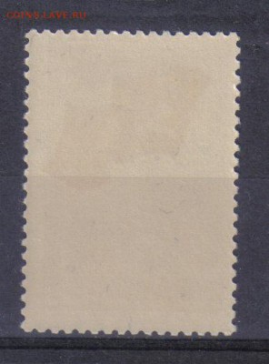 СССР 1938г Воздушная экспедиция ЧСН до 5.10 22.00мск - СССР 1938г Воздушная экспедиция ЧСН-2