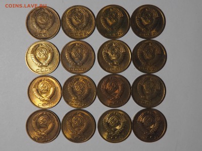 2 копейки 1977-1991 UNC. до 06.10.15 в 22.00 - PA030791_thumb