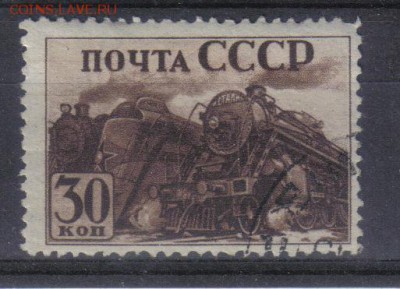 СССР 1941г Индустриализация №2 до 5.10 22.00мск - СССР 1941г Индустриализация №2