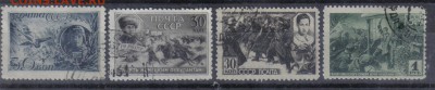 СССР 1942г Герои ВОВ до 5.10 22.00мск - СССР 1942г Герои ВОВ