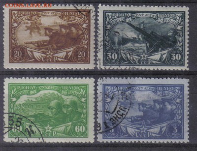 СССР 1943г 25 лет КА и ВМФ полн.серия до 5.10 22.00мск - СССР 1943г 25 лет КА и ВМФ полн.серия