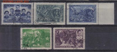 СССР 1944г Герои ВОВ полн.серия до 5.10 22.00мск - СССР 1944г Герои ВОВ полн.серия