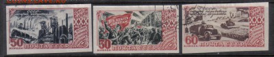 СССР 1947г 30 лет ВОСР до 5.10 22.00мск - СССР 1947г 30 лет ВОСР
