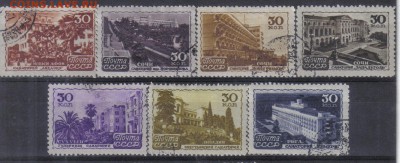 СССР 1947г Курорты СССР до 5.10 22.00мск - СССР 1947г Курорты СССР