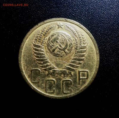 5 копеек 1930, 45,50, 52, 55 гг. Предпродажная оценка. - 20151002_214751