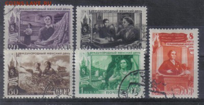 СССР 1949г 8 Марта до 5.10 22.00мск - СССР 1949г 8 Марта