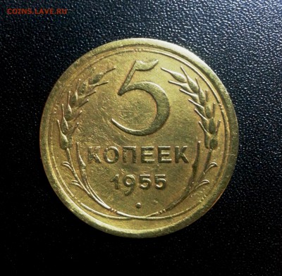 5 копеек 1930, 45,50, 52, 55 гг. Предпродажная оценка. - 20151002_214812