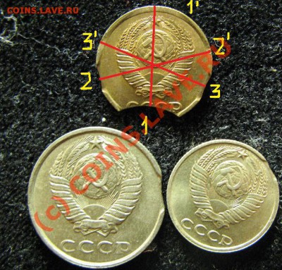 БРАК 5 ВЫКУСОВ НА ОДНОЙ МОНЕТЕ+бонус до 24.08.2010г. 22-00мс - 672.JPG