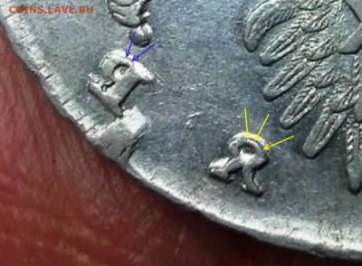 Рубль 1735 год штемпельный блеск - Рубль 1735 год