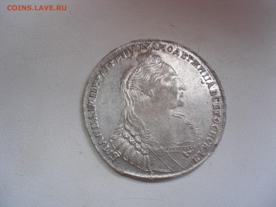 Рубль 1735 год штемпельный блеск - SAM_0904 (1).JPG