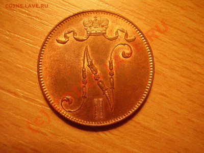 5 пенни 1915г., UNC! до 26.08 до 20:30 Москвы - P3271025.JPG