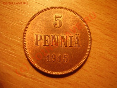 5 пенни 1915г., UNC! до 26.08 до 20:30 Москвы - P3271026.JPG