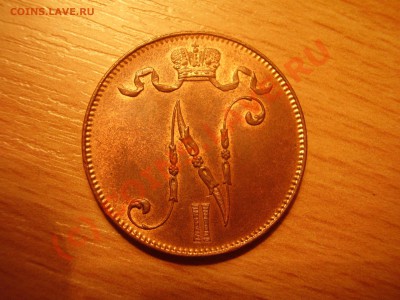 5 пенни 1915г., UNC! до 26.08 до 20:30 Москвы - P3271027.JPG