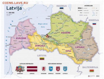 Юбилейные и памятные 2 евро 2011 - ... гг - 20120712145019_LV_Novadi_sakumskola