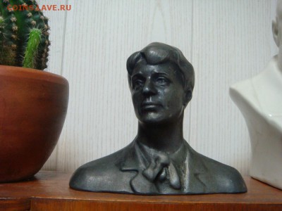 Бюст С.Есенин - DSC02139.JPG
