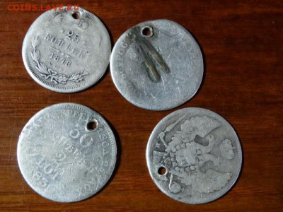 25 копеек 1756, 1878, 30 копеек 1835 и 1836 с монис - DSC05978.JPG