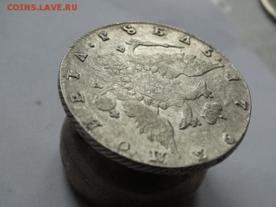 Рубль 1793 Нечастый - DSC06040.JPG