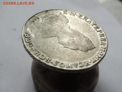 Рубль 1793 Нечастый - DSC06036.JPG