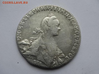 Рубль 1772 г. Хороший - DSC06019.JPG