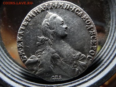 Рубль 1772 г. Хороший - DSC06089.JPG