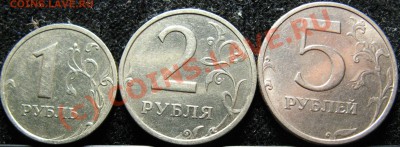 2003г 1р,2р и 5р до 22.08.10  22-00мск - 677