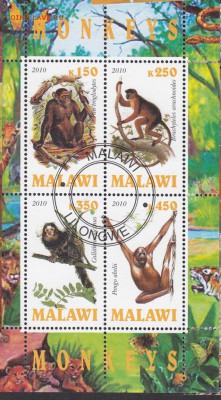 Малави 2010 обезьяны лист - 43