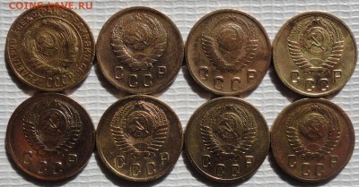 2 Копейки 1926-57 г. окон. 8.10.2015 г. 22-00 МСК. - 44
