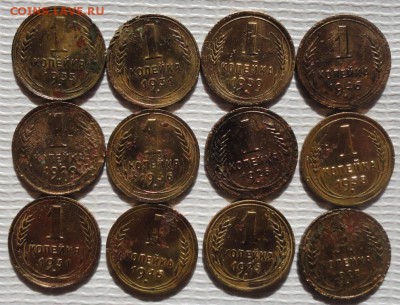 Копейка 1926-46 г. (12 шт.) окон. 8.10.2015 г. 22-00 МСК. - 111