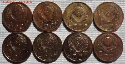 3 Копейки 1940-57 г. окон. 8.10.2015 г. 22-00 МСК. - 444