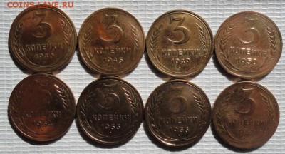 3 Копейки 1940-57 г. окон. 8.10.2015 г. 22-00 МСК. - 333