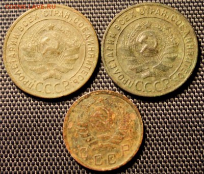 10коп:1937г. 1к1924г. 2 шт. 06.10.15. 23;00. Моск. - Полушка1796 102.JPG